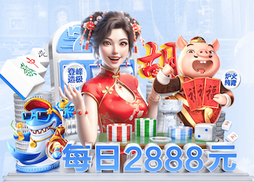 世界杯2026网址入口 乒乓球台长啥样