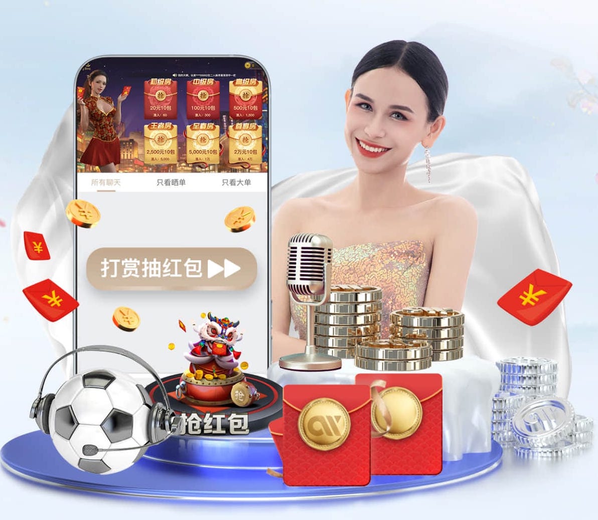 世界杯2026网址入口 探索塑胶跑道材料在运动场所的多种应用