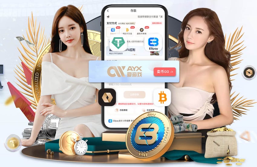 世界杯网址 乒乓球台的这个面有什么用